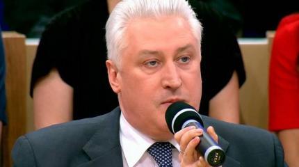 Коротченко предсказал исчезновение Франции после выпада в адрес России Коротченко предсказал исчезновение Франции после выпада в адрес России