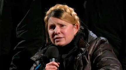 Поворот с переворотом «мисс Труп Украины» Поворот с переворотом «мисс Труп Украины»