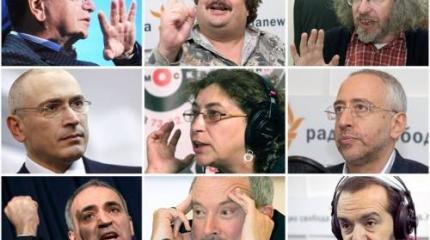 Внутренний враг: почему либералы хотят поражения России? Внутренний враг: почему либералы хотят поражения России?