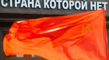 12 июня — не праздник, а день памяти о наших утратах 12 июня — не праздник, а день памяти о наших утратах
