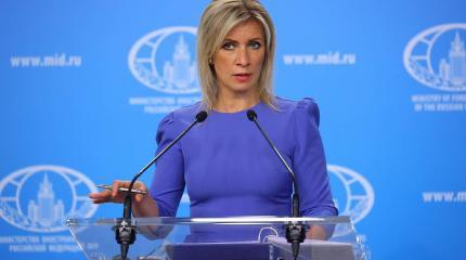 Захарова посоветовала Украине сменить название Захарова посоветовала Украине сменить название