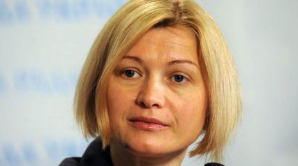 Геращенко объяснила, почему Трамп уделил Порошенко только 6 минут