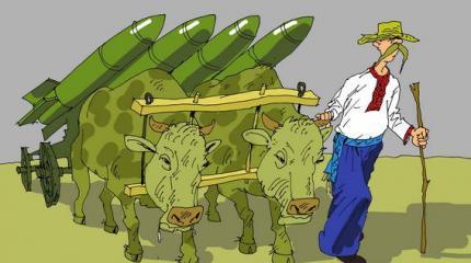 Противолодочный зигзаг экономической евроинтеграции Украины Противолодочный зигзаг экономической евроинтеграции Украины