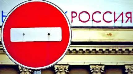 США пострадают от антироссийских санкций больше, чем мы США пострадают от антироссийских санкций больше, чем мы