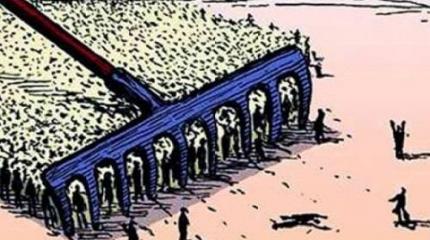 О «глубинном народе» России: как удержать его от бунта и бегства за рубеж? О «глубинном народе» России: как удержать его от бунта и бегства за рубеж?
