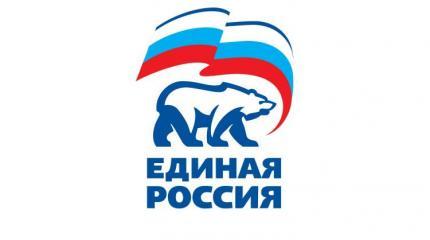 Союз добровольцев Донбасса подал заявки на праймериз «Единой России» Союз добровольцев Донбасса подал заявки на праймериз «Единой России»