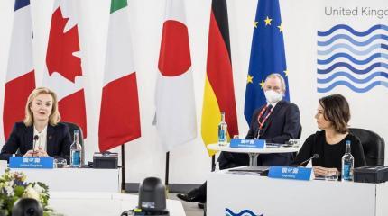 На саммите G7 России угрожают тяжёлыми последствиями «за возможное вторжение» на Украину На саммите G7 России угрожают тяжёлыми последствиями «за возможное вторжение» на Украину