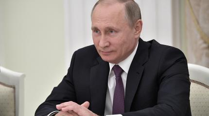 Путин назвал политику расширения НАТО близорукой Путин назвал политику расширения НАТО близорукой
