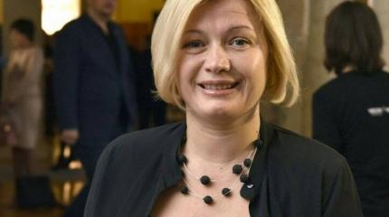 Украинские черноротенцы Украинские черноротенцы