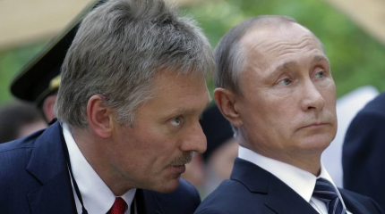 Трибунал против России: Песков безапелляционно ответил на произвол Запада Трибунал против России: Песков безапелляционно ответил на произвол Запада