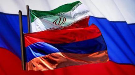 EurasiaNet: Может ли Россия нарушить мечты Армении об иранских инвестициях?