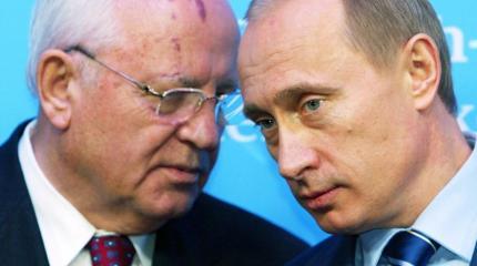 Горбачев о Путине: от стыда к заместителю Бога Горбачев о Путине: от стыда к заместителю Бога