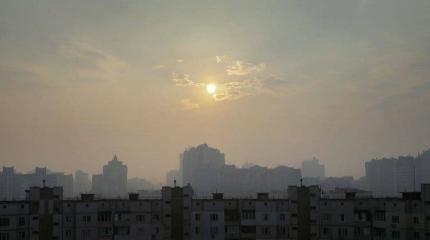Киев: зомби-апокалипсис Киев: зомби-апокалипсис
