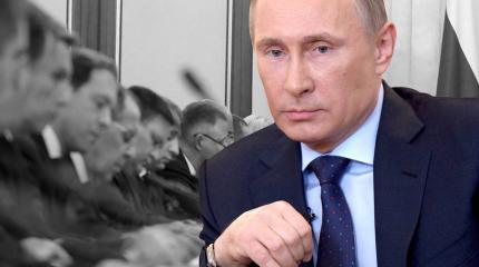 Новая реальность в жизни российских чиновников Новая реальность в жизни российских чиновников