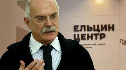О Михалкове, "Ельцин-центре" и железных крестах вермахта