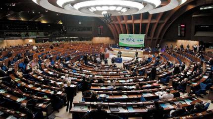 Ситуация вокруг ПАСЕ: дружба с Западом выходила России слишком дорого Ситуация вокруг ПАСЕ: дружба с Западом выходила России слишком дорого