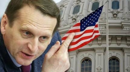 Семья главы внешней разведки РФ Нарышкина готовит запасной аэродром? Семья главы внешней разведки РФ Нарышкина готовит запасной аэродром?