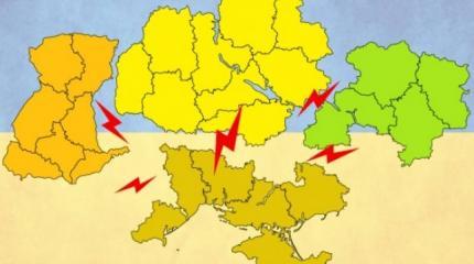Некоторые размышления о будущем нейтралитете Украины Некоторые размышления о будущем нейтралитете Украины