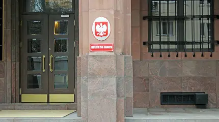 Польша заявила о «безоговорочном праве» требовать репарации от России Польша заявила о «безоговорочном праве» требовать репарации от России