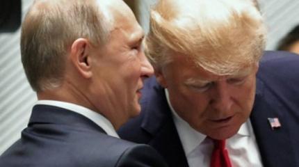 Трамп признал Крым, а Путин "слил" Донбасс? Трамп признал Крым, а Путин "слил" Донбасс?