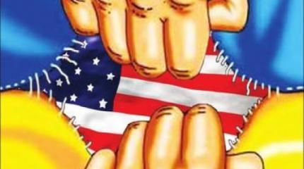 Хозяева одобрили изменения в Конституции Украины Хозяева одобрили изменения в Конституции Украины
