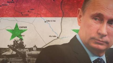 Сирия – ключ России: Владимир Путин возродил сирийский проект Екатерины II Сирия – ключ России: Владимир Путин возродил сирийский проект Екатерины II