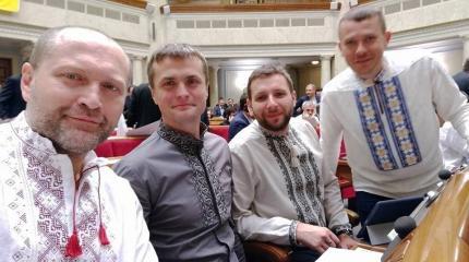 Вышиванка как символ национальной трагедии Вышиванка как символ национальной трагедии