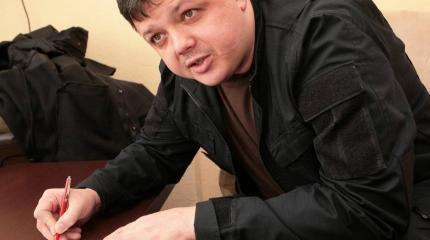 Семен Семенченко: «Порошенко уничтожает Украину» Семен Семенченко: «Порошенко уничтожает Украину»