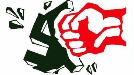 Правда - одна и она за антифашистами