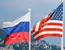 Сенаторы США призвали ввести санкции против российских банков Сенаторы США призвали ввести санкции против российских банков
