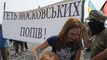 Западные СМИ: Вашингтон хочет увидеть откат Москвы по всем фронтам