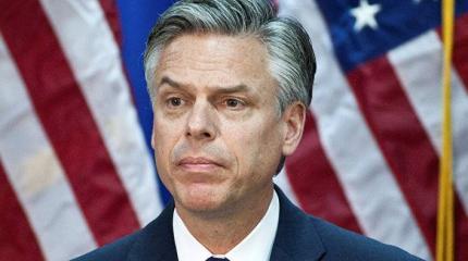 Чем займется в России новый посол США Джон Хантсман? Чем займется в России новый посол США Джон Хантсман?