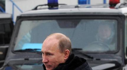 О блокировке ресурсов за неуважение к органам власти О блокировке ресурсов за неуважение к органам власти
