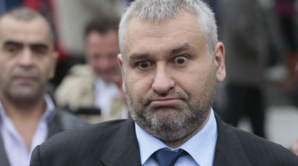Фейгин доматерился - "лучший друг украинских узников" больше не адвокат