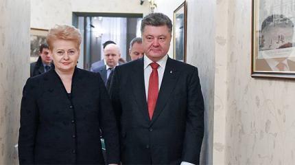 США и их сателлиты делают все, чтобы мир не забыл об Украине США и их сателлиты делают все, чтобы мир не забыл об Украине