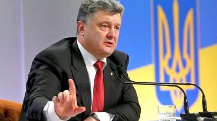 Порошенко придумал, как «отбить» Донбасс с помощью Трампа: может сработать