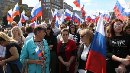Новая идеология РФ должна быть привлекательна для всех россиян Новая идеология РФ должна быть привлекательна для всех россиян