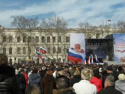 День народной воли День народной воли