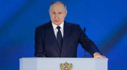 О чем говорил Путин: главные тезисы послания О чем говорил Путин: главные тезисы послания