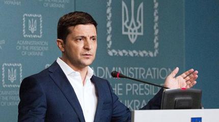 Эксперименты Зеленского: запас прочности Украины может не выдержать Эксперименты Зеленского: запас прочности Украины может не выдержать