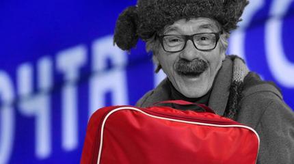 «Почта России» решила реализовать задумку украинской «доктор Смерть» «Почта России» решила реализовать задумку украинской «доктор Смерть»