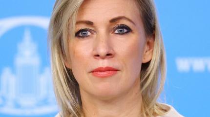Захарова раскритиковала стратегии Киева по "возвращению Крыма"