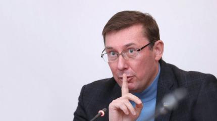 Генпрокурор Юрий Луценко серьезно взялся за «Оппоблок» Генпрокурор Юрий Луценко серьезно взялся за «Оппоблок»
