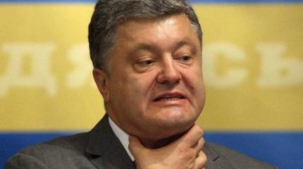 План Мореля по Украине заставил Порошенко просить аудиенции у президента США