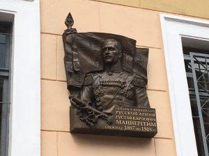 Сколько ещё власти будут плевать нам в душу? Сколько ещё власти будут плевать нам в душу?