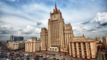 В МИД РФ прокомментировали задержание россиян в Черногории В МИД РФ прокомментировали задержание россиян в Черногории