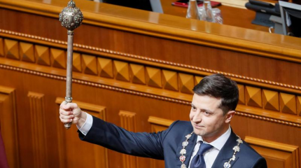 Что может привести Зеленского к «пожизненному президентству» Что может привести Зеленского к «пожизненному президентству»