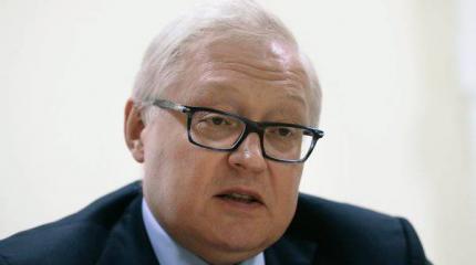 Сергей Рябков: Отношения с США выглядят удручающими Сергей Рябков: Отношения с США выглядят удручающими