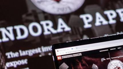 «Досье Пандоры»: Что умалчивается в западном компромате «Досье Пандоры»: Что умалчивается в западном компромате