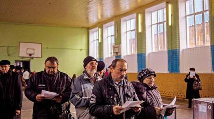 Народ, Захар и Плотник